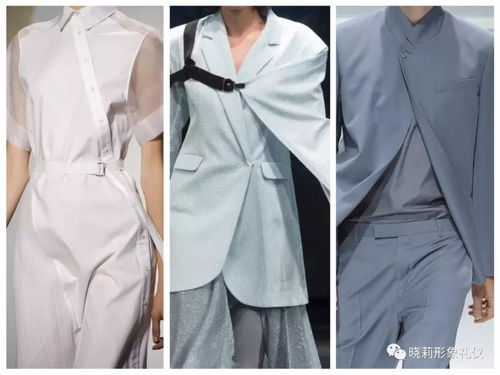 服飾搭配 2018年3月課堂報名中