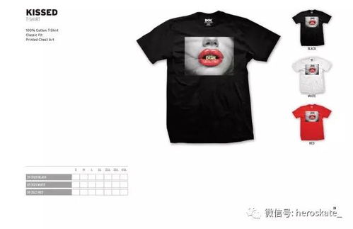 dgk2017年度夏季服飾產(chǎn)品騷氣來襲