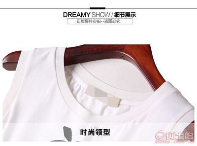 【廠家直銷大碼女裝胖mm加肥加大2017夏裝新款無(wú)袖卡通印花網(wǎng)紗拼接連衣裙女824】深圳市龍崗區(qū)韓風(fēng)裳服裝廠 - 產(chǎn)品庫(kù)