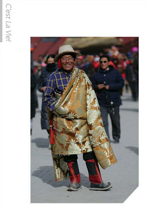 玉樹傳統(tǒng)服飾 現(xiàn)代服飾,炫酷的碰撞