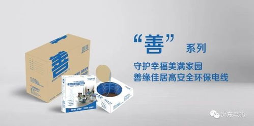 無時(shí)無刻,貼心守護(hù),快來認(rèn)領(lǐng)只屬于你的 超級英雄