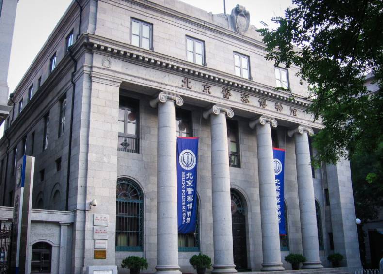 北京警察博物館與睿容環保 文化傳承與綠色發展的交響曲