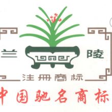 浙江杭州光明開(kāi)林841環(huán)氧聚酰胺樹(shù)脂環(huán)保涂料 食品級(jí)自來(lái)水管道防腐優(yōu)選