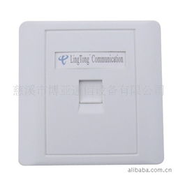 慈溪市博亞通信設備有限公司 信息面板產品一覽與通訊設備解決方案